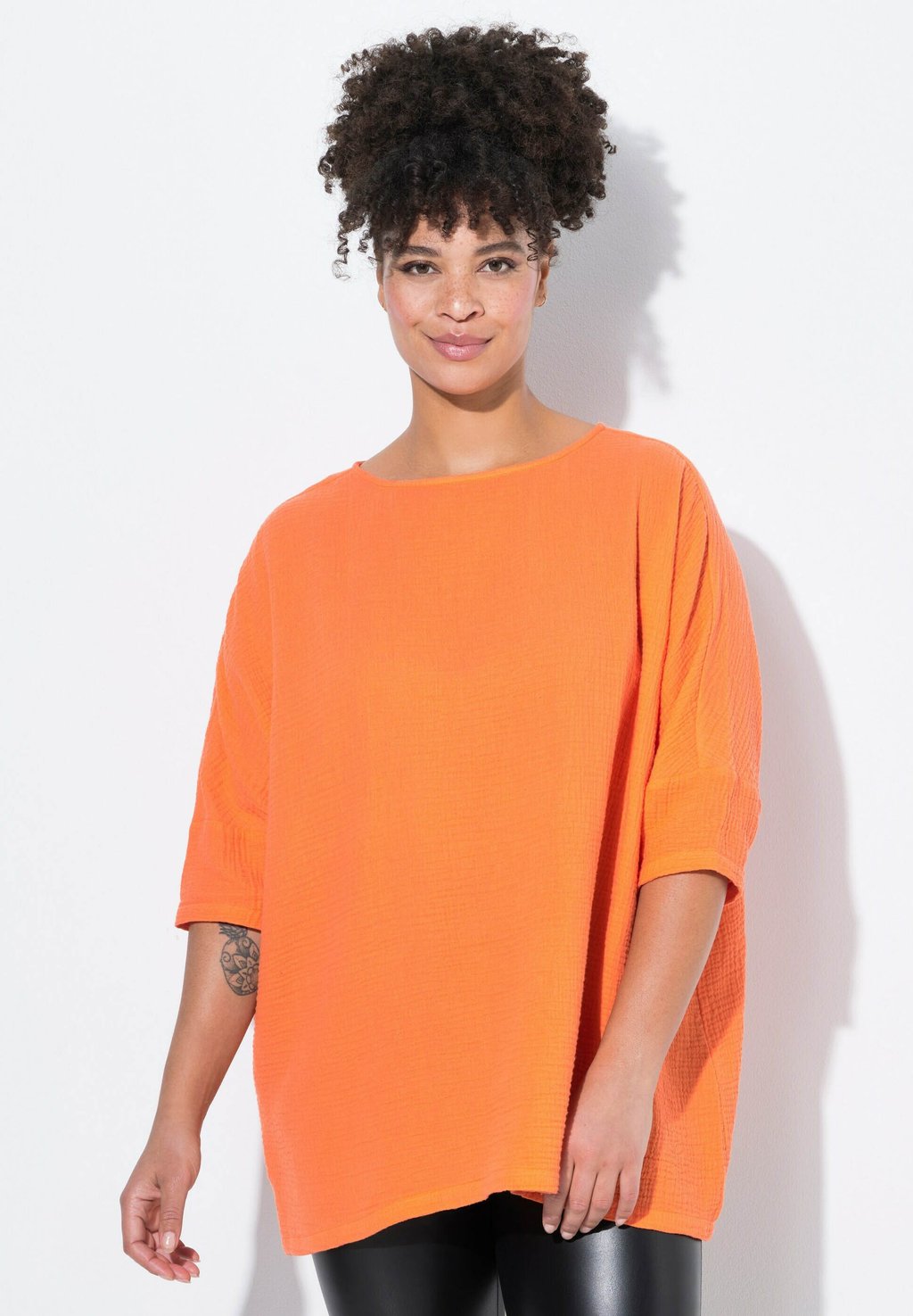 Блуза MIAMODA, оранжевый
Блуза MIAMODA, оранжевый