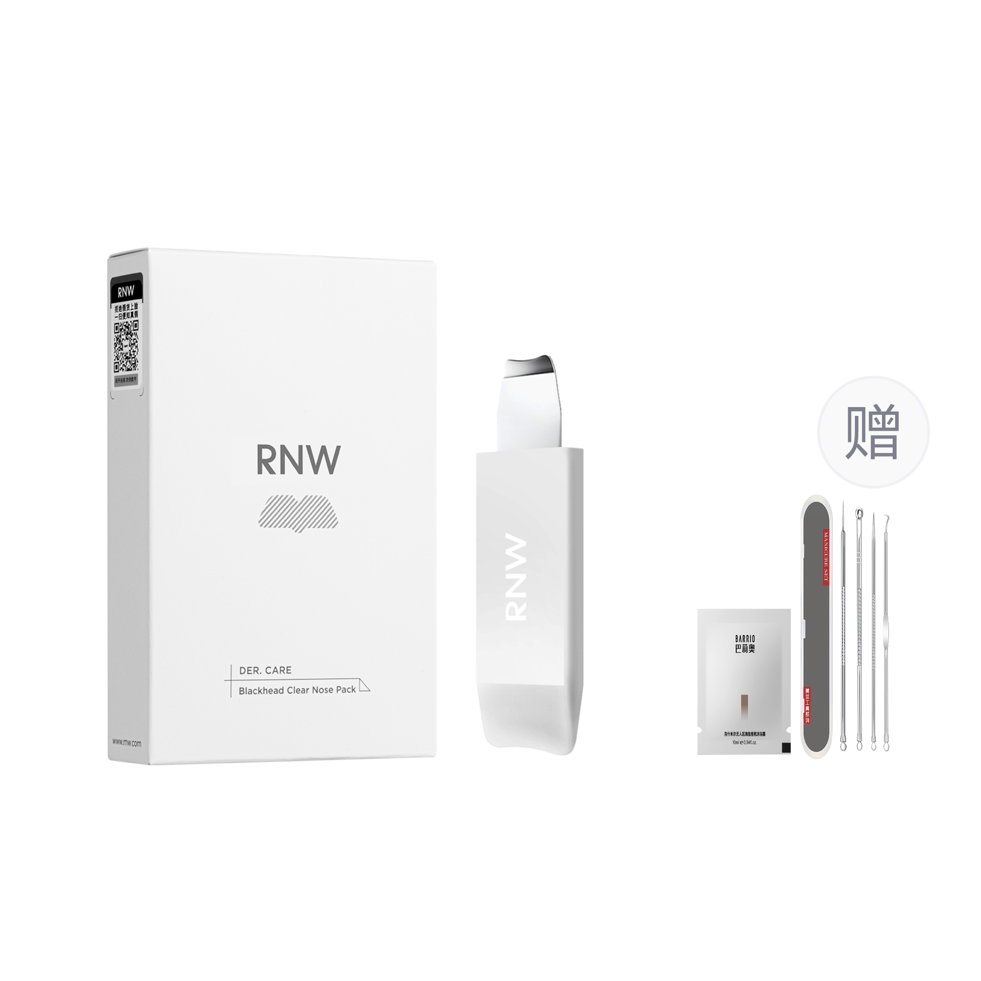 RNW Очищающие и увлажняющие патчи для удаления черных точек с носа для борьбы с акне
RNW Очищающие и увлажняющие патчи для удаления черных точек с носа для борьбы с акне