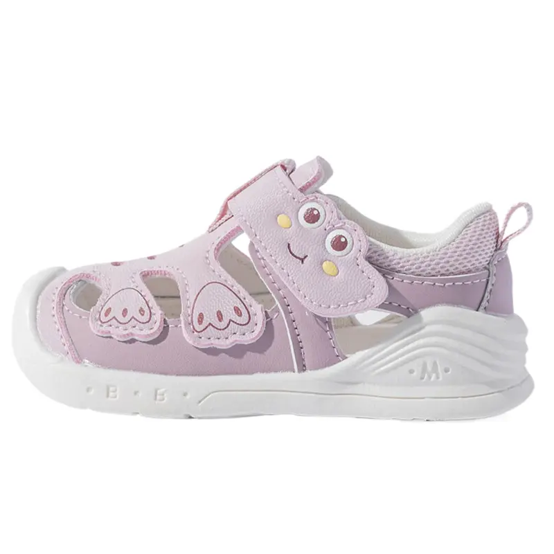 Детская обувь Infant And Toddler Bradmiller, розовый
Детская обувь Infant And Toddler Bradmiller, розовый