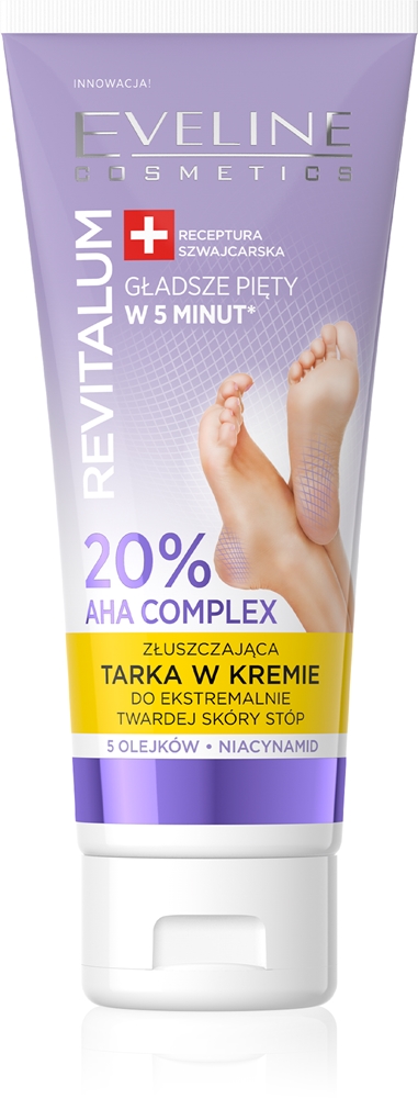 Отшелушивающий крем для ног Revitalum Eveline Cosmetics, 75 мл
Отшелушивающий крем для ног Revitalum Eveline Cosmetics, 75 мл