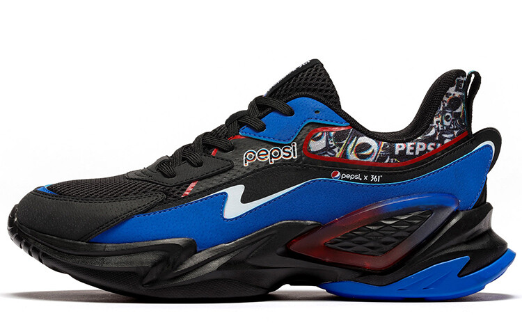 Мужские кроссовки Lifestyle с низким верхом, черного/синего цвета 361°, Черный, Мужские кроссовки Lifestyle с низким верхом, черного/синего цвета 361°
Мужские кроссовки Lifestyle с низким верхом, черного/синего цвета 361°, Черный, Мужские кроссовки Lifestyle с низким верхом, черного/синего цвета 361°