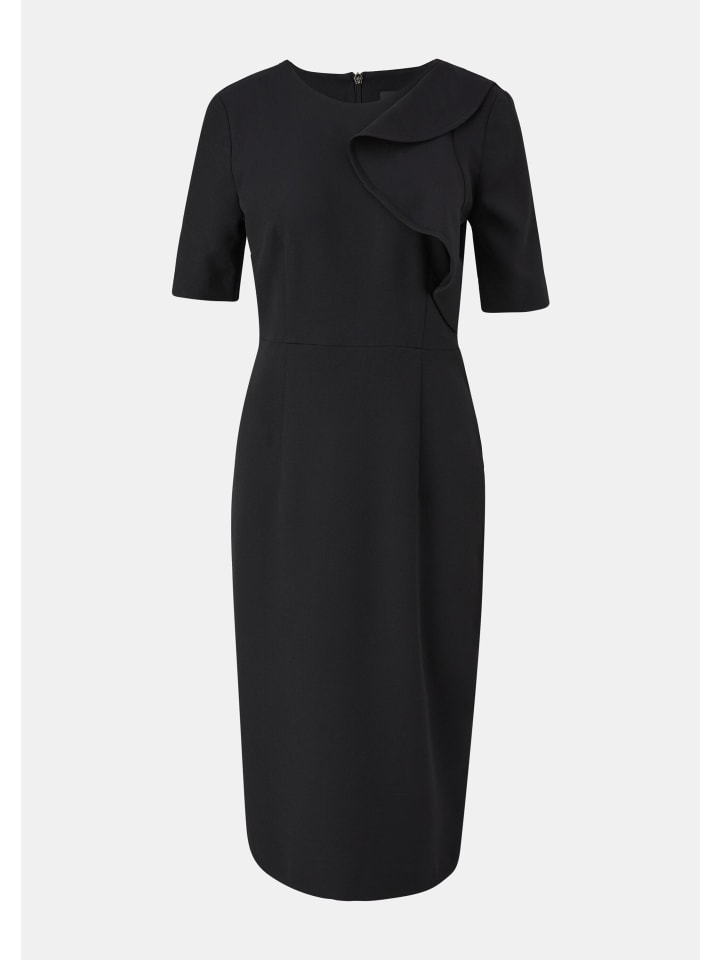 Платье в цвете 9999_черный comma
Платье в цвете 9999_черный comma