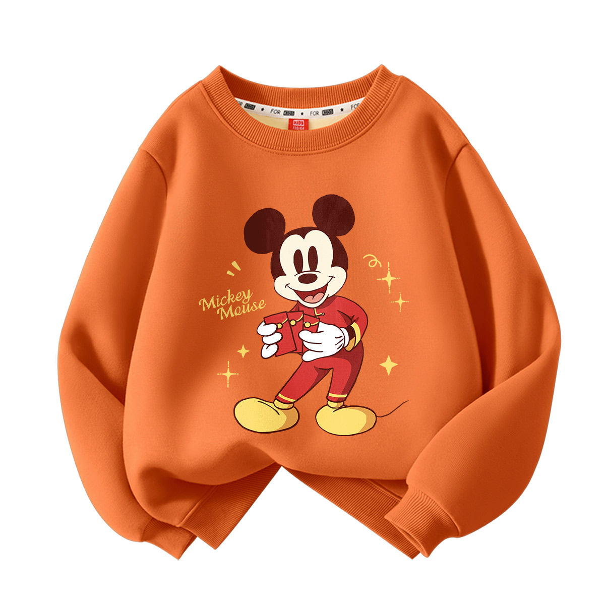 Детский свитшот Disney, оранжевый
Детский свитшот Disney, оранжевый