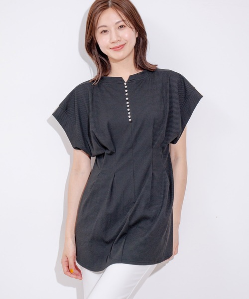 Футболка женская с заправленной талией Jayro, черный
Футболка женская с заправленной талией Jayro, черный