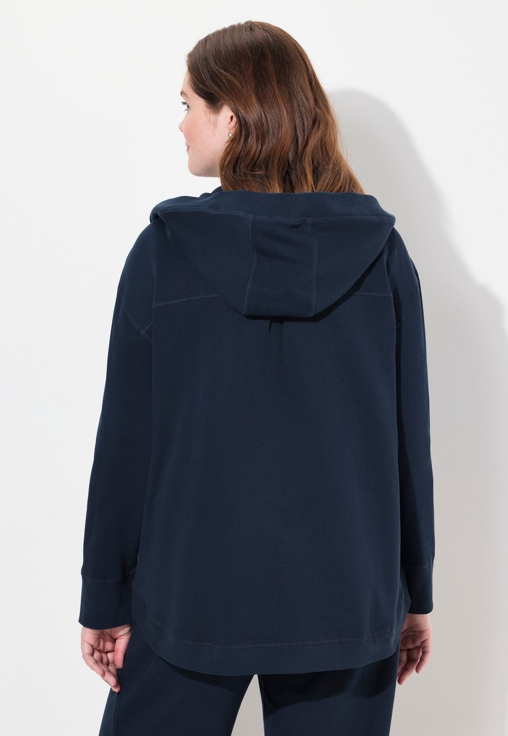 Кардиган Ulla Popken, темно-синий
Кардиган Ulla Popken, темно-синий