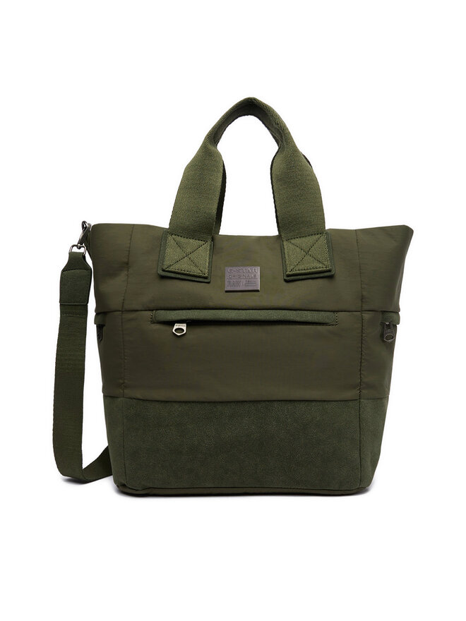 Сумка G-Star Raw C-ODYS-XC8184, хаки
Сумка G-Star Raw C-ODYS-XC8184, хаки