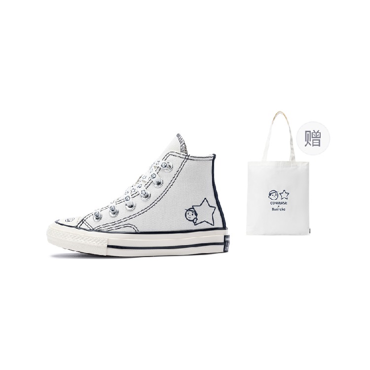 Converse Норитакэ x Высокие детские кеды белые для детей от 3 до 7 лет 
Converse Норитакэ x Высокие детские кеды белые для детей от 3 до 7 лет