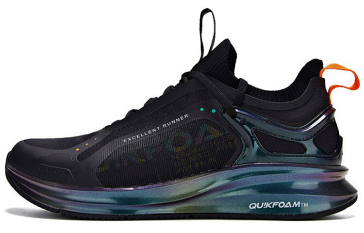 Кроссовки мужские низкие черный 361°
Кроссовки мужские низкие черный 361°