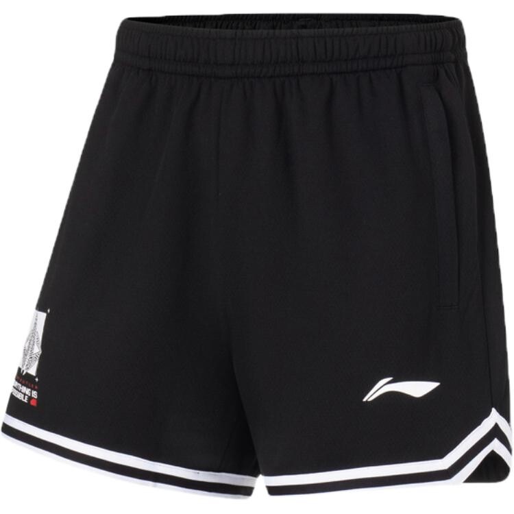 Спортивная баскетбольная коллекция баскетбольные шорты мужские черные Lining, черный