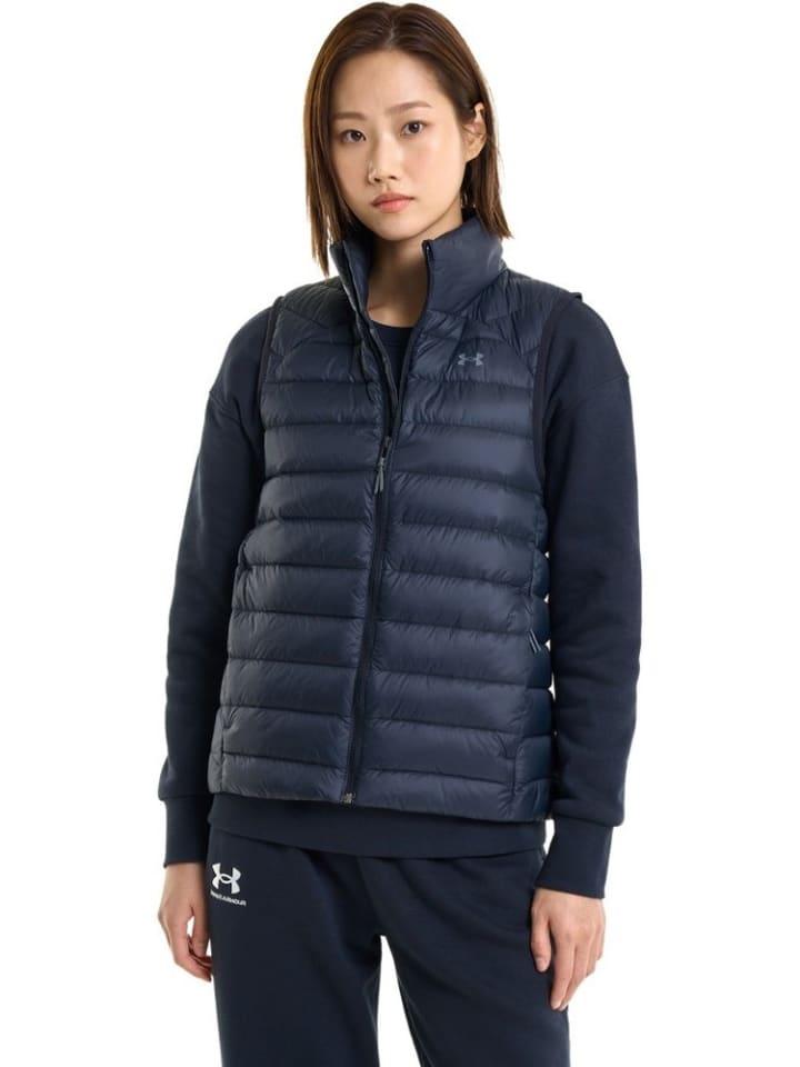 Жилет Under Armour, черный
Жилет Under Armour, черный
