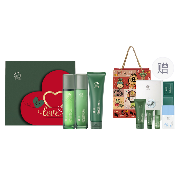 Наборы для ухода за кожей Unisex Good Grass, packaging upgraded: shansao ji, camellia 3 (water+emulsion+cleanser) box+upgraded comes with
Наборы для ухода за кожей Unisex Good Grass, packaging upgraded: shansao ji, camellia 3 (water+emulsion+cleanser) box+upgraded comes with