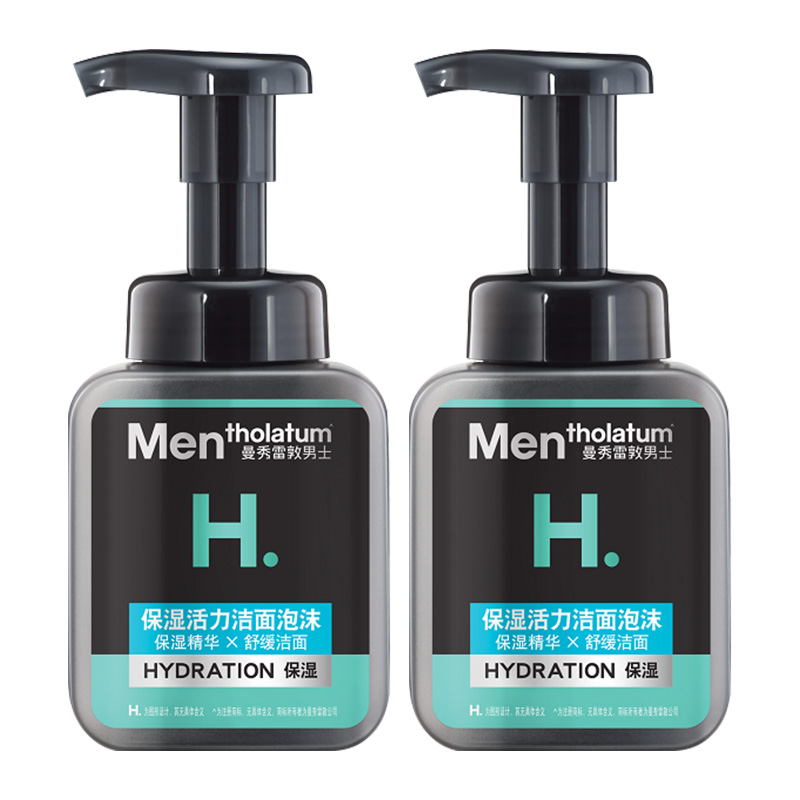 Увлажняющий очищающий пенка Active Foam Hydrating 150ml Mentholatum
Увлажняющий очищающий пенка Active Foam Hydrating 150ml Mentholatum