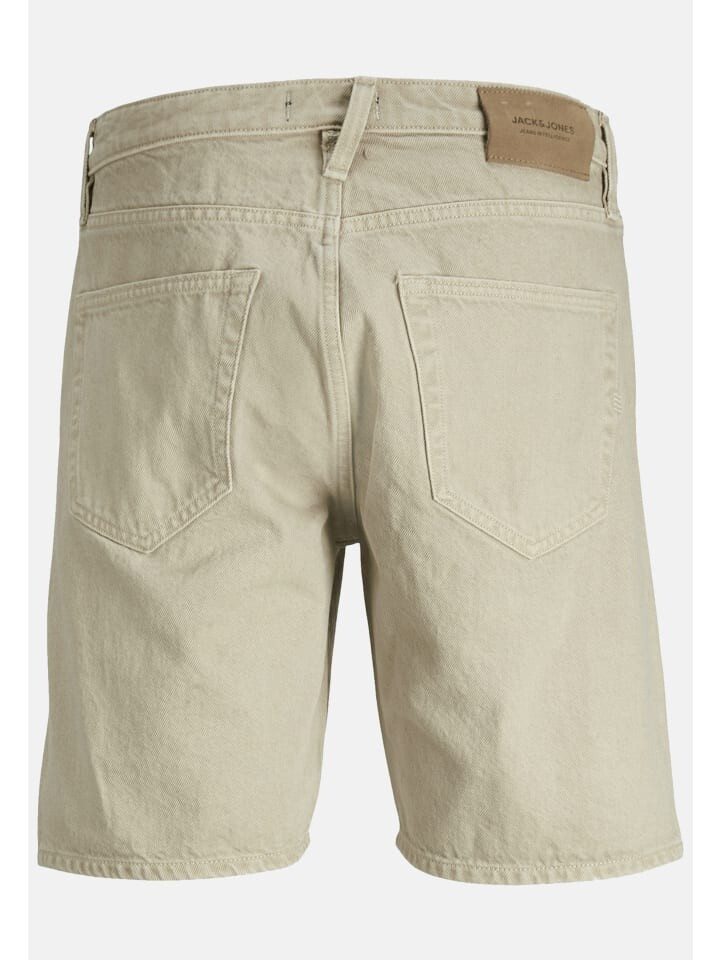 Тканевые шорты Jack & Jones, серый
Тканевые шорты Jack & Jones, серый