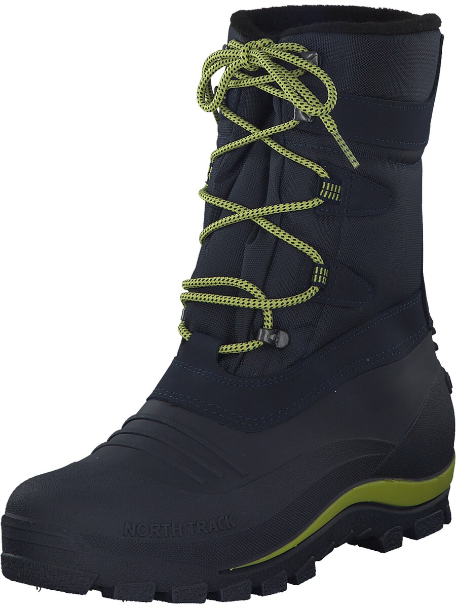 Зимние сапоги CMP Nietos, синий
Зимние сапоги CMP Nietos, синий