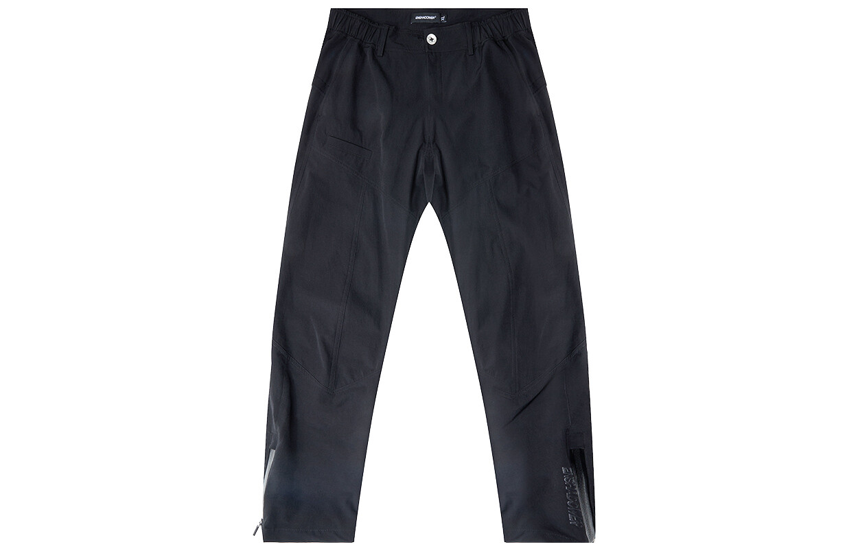 Hidden One ENSHADOWER Повседневные брюки унисекс, Хаки
Hidden One ENSHADOWER Повседневные брюки унисекс, Хаки