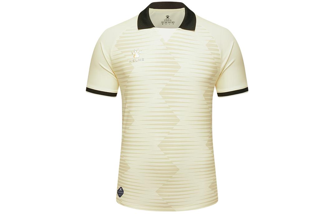 Футболка мужская KELME, бежевый
Футболка мужская KELME, бежевый