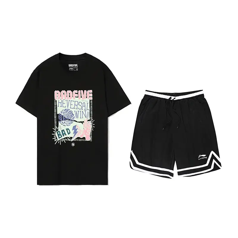 LINING Повседневная спортивная одежда унисекс черная
LINING Повседневная спортивная одежда унисекс черная