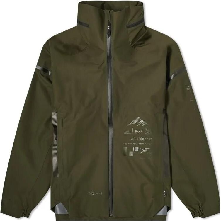 Куртка мужская Ночное небо зеленое Adidas, зеленый
Куртка мужская Ночное небо зеленое Adidas, зеленый