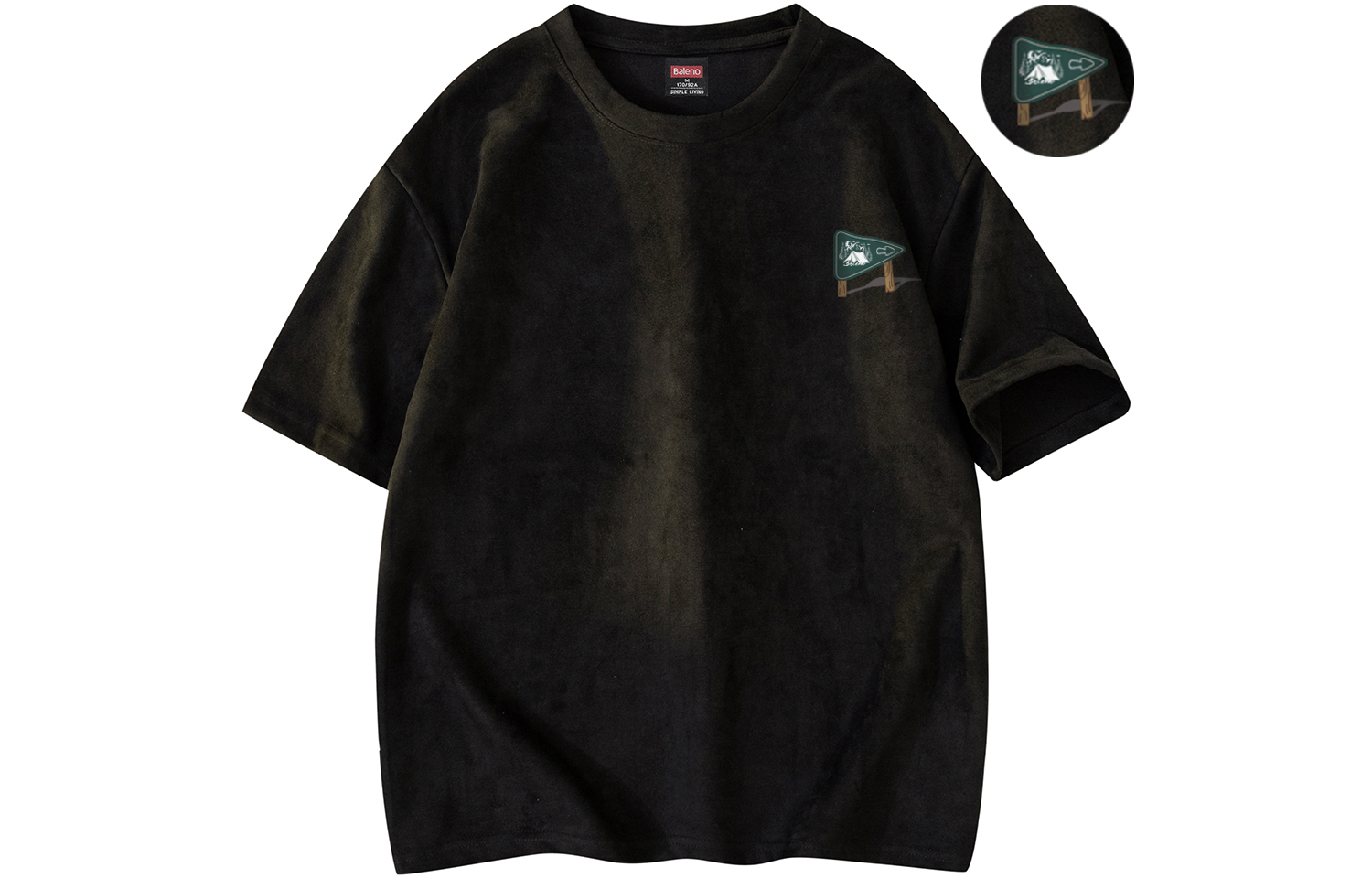 Футболка унисекс BALENO, черный
Футболка унисекс BALENO, черный