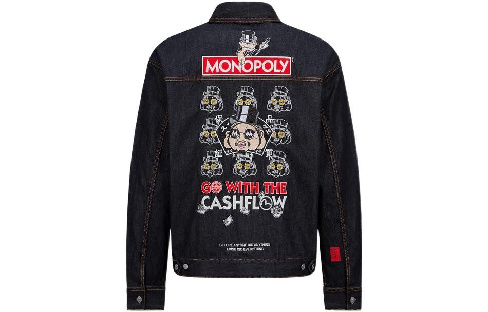 Джинсовая куртка мужская джинсовая синяя Evisu, синий
Джинсовая куртка мужская джинсовая синяя Evisu, синий