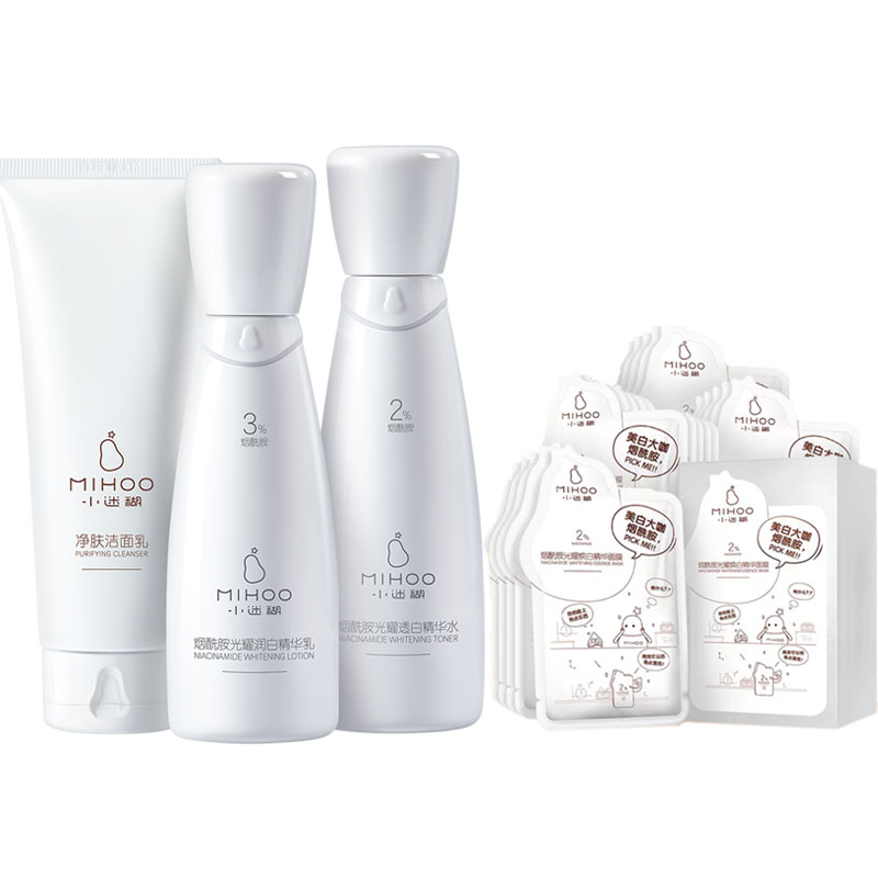 Набор для ухода за кожей с ниацинамидом: тоник и лосьон, осветляющий, увлажняющий, для выравнивания тона и устранения темных пятен MIHOO
Набор для ухода за кожей с ниацинамидом: тоник и лосьон, осветляющий, увлажняющий, для выравнивания тона и устранения темных пятен MIHOO