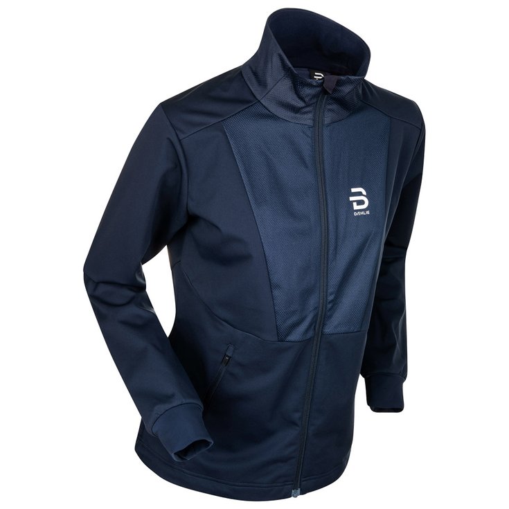 Куртки для беговых лыж куртка select w темно-синий - xs Bjorn Daehlie 
Куртки для беговых лыж куртка select w темно-синий - xs Bjorn Daehlie