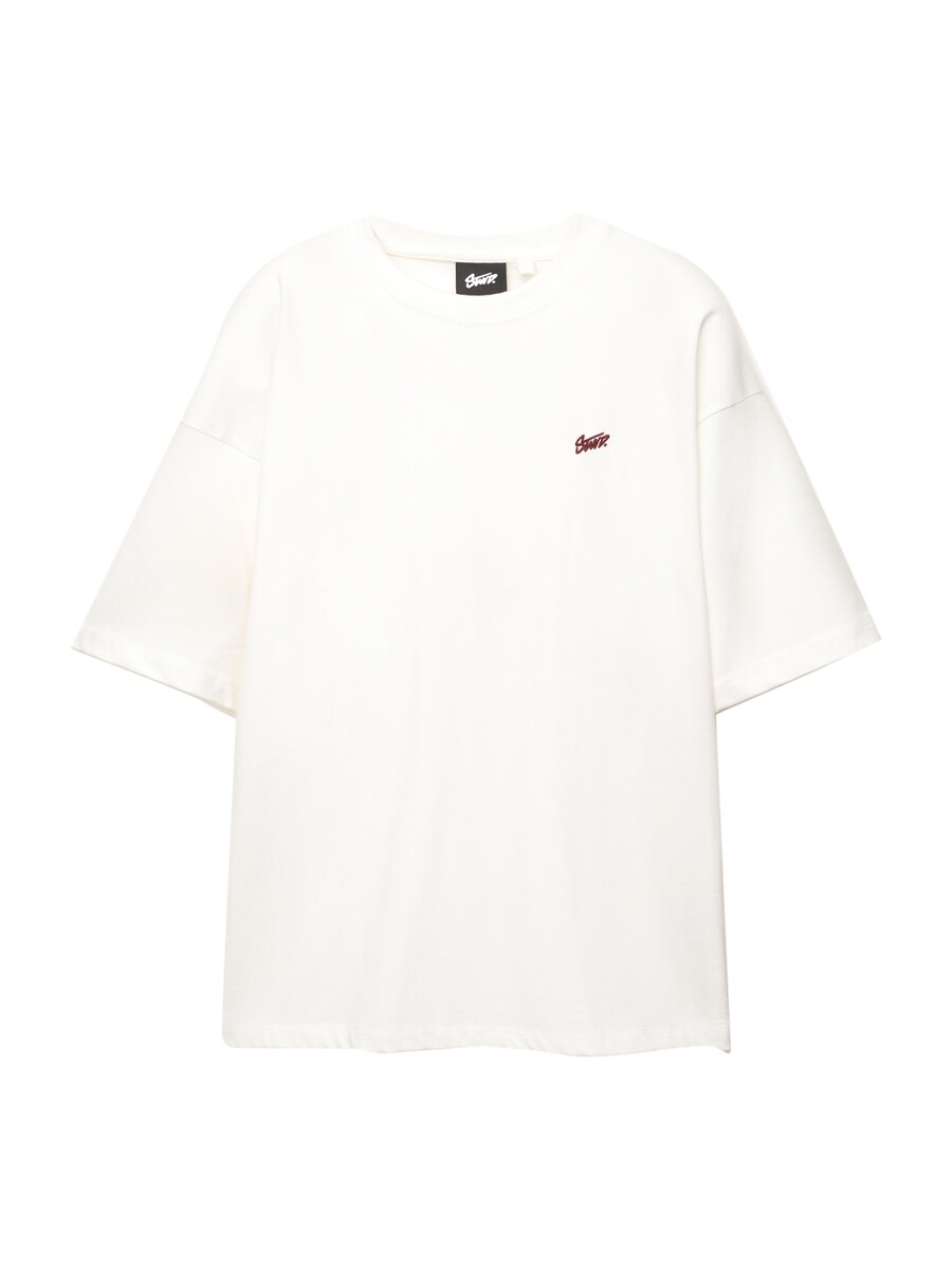 Рубашка Pull&Bear, белый
Рубашка Pull&Bear, белый