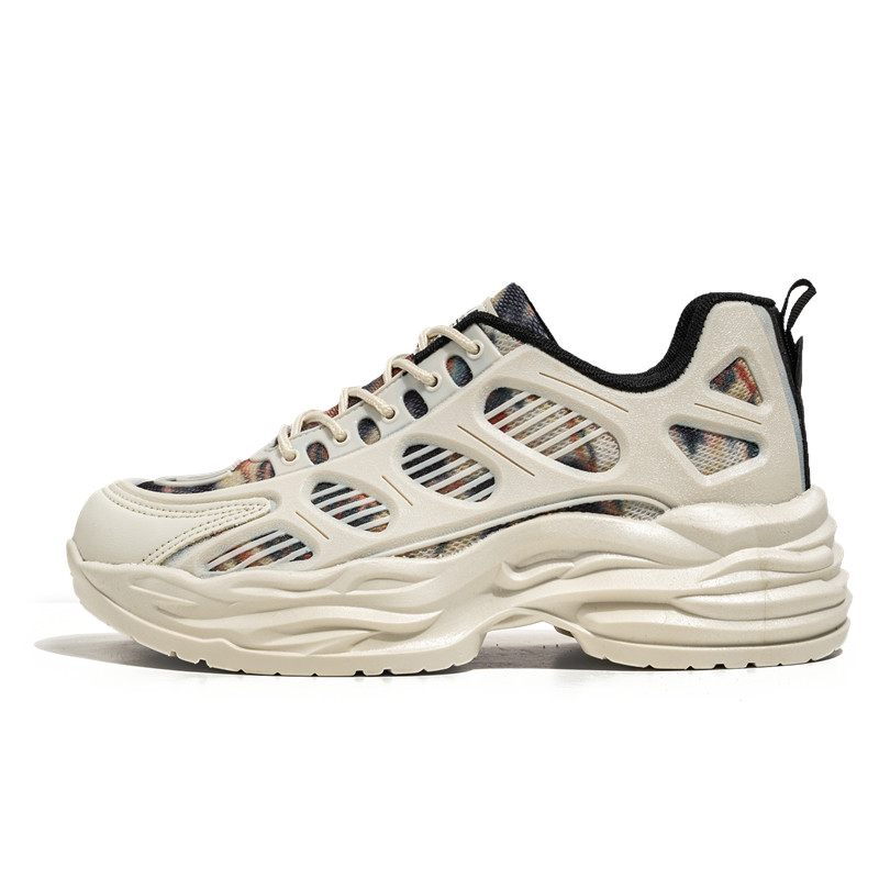 Противоскользящие износостойкие мужские кэжуал кеды Low Top NMR, бежевый
Противоскользящие износостойкие мужские кэжуал кеды Low Top NMR, бежевый