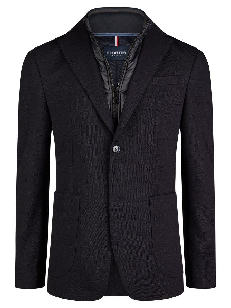 Приталенный деловой блейзер HECHTER PARIS H-XTENSION, темно-синий
Приталенный деловой блейзер HECHTER PARIS H-XTENSION, темно-синий