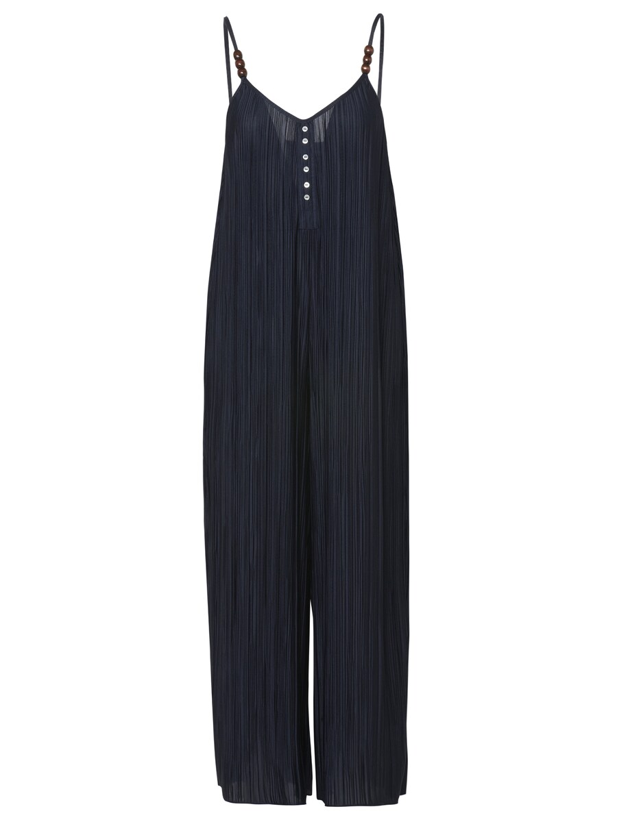 Комбинезон KOROSHI, Navy
Комбинезон KOROSHI, Navy