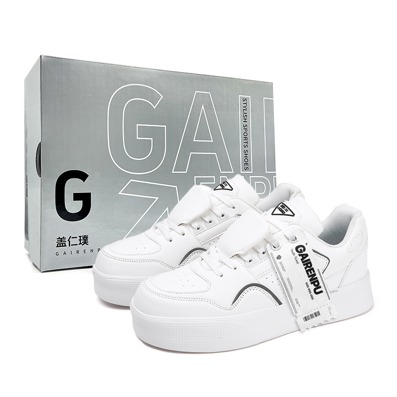 Нескользящие и износостойкие низкие кроссовки для скейтбординга, увеличивающие рост, для мужчин Gai Renpu, White Box
Нескользящие и износостойкие низкие кроссовки для скейтбординга, увеличивающие рост, для мужчин Gai Renpu, White Box