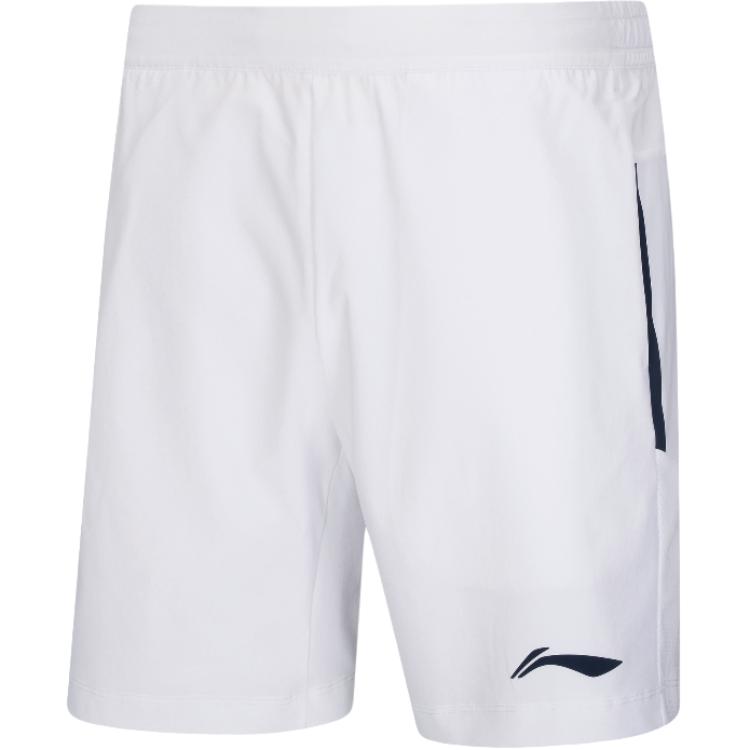 Теннисная юбка для женщин LINING, белый
Теннисная юбка для женщин LINING, белый