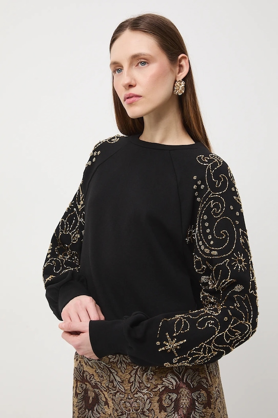 Толстовка Medicine, черный
Толстовка Medicine, черный