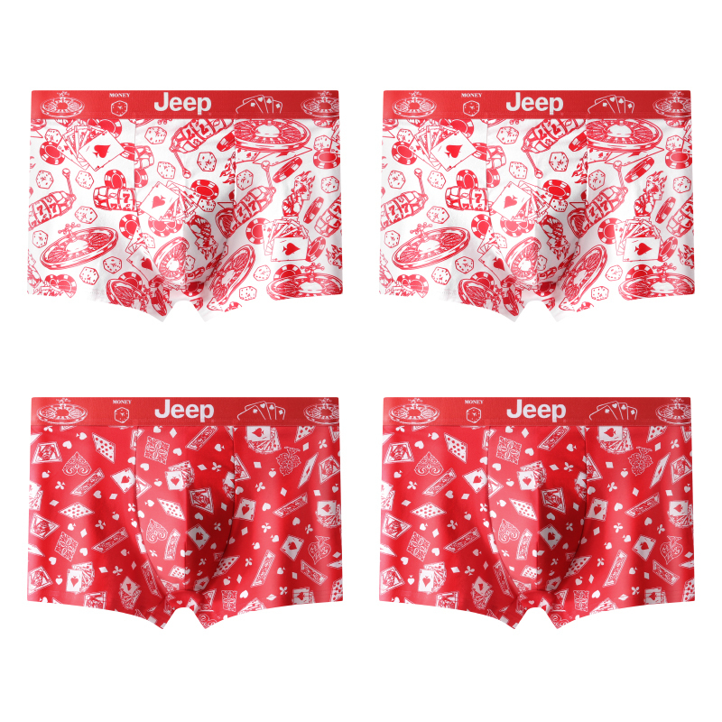 Jeep Мужские боксеры
Jeep Мужские боксеры