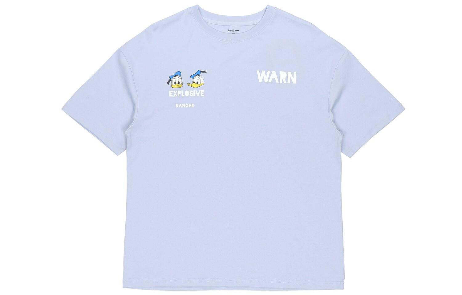 Футболка Disney X Disney женская синяя Lining
Футболка Disney X Disney женская синяя Lining