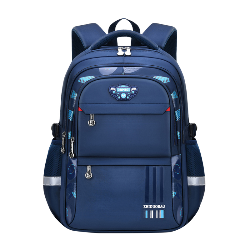 Рюкзак тканевый большой размер детский королевский синий/черный синий Zhiduobao, черный синий большой размер
Рюкзак тканевый большой размер детский королевский синий/черный синий Zhiduobao, черный синий большой размер