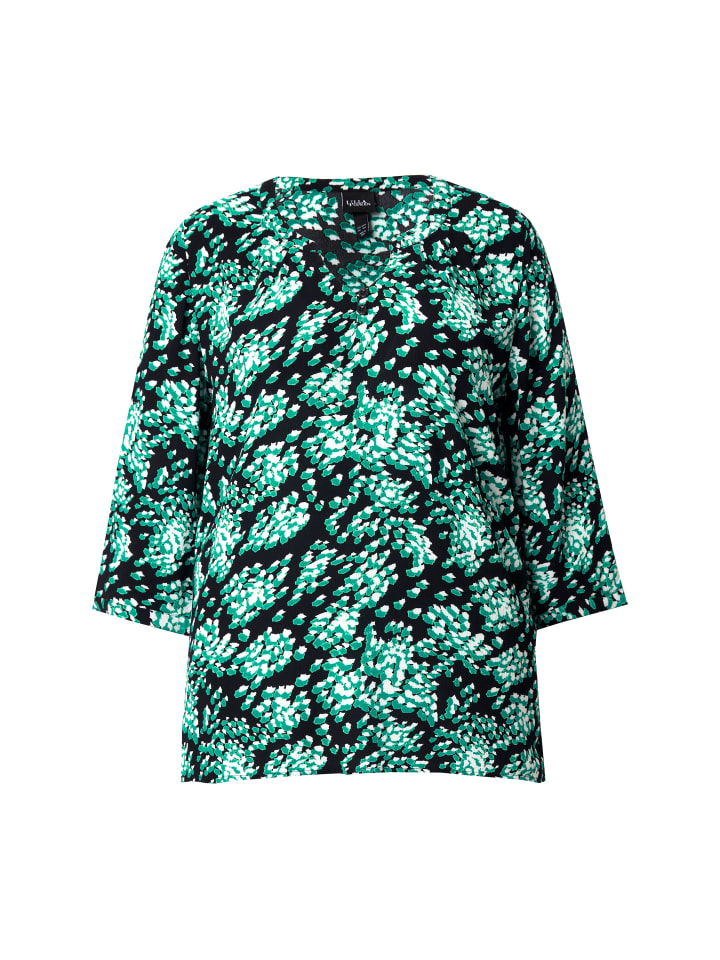 Туника Ulla Popken, цвет moosgrün
Туника Ulla Popken, цвет moosgrün