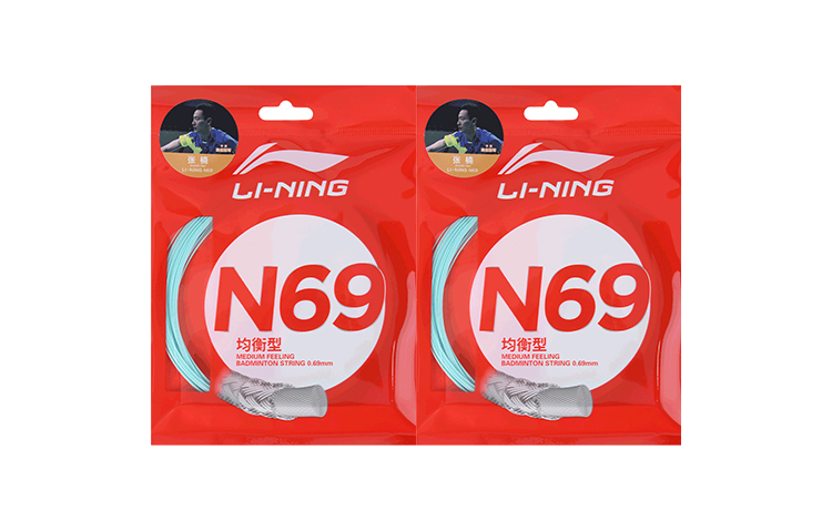 Прочные эластичные струны для бадминтона, 2 штуки LINING, оливковый
Прочные эластичные струны для бадминтона, 2 штуки LINING, оливковый