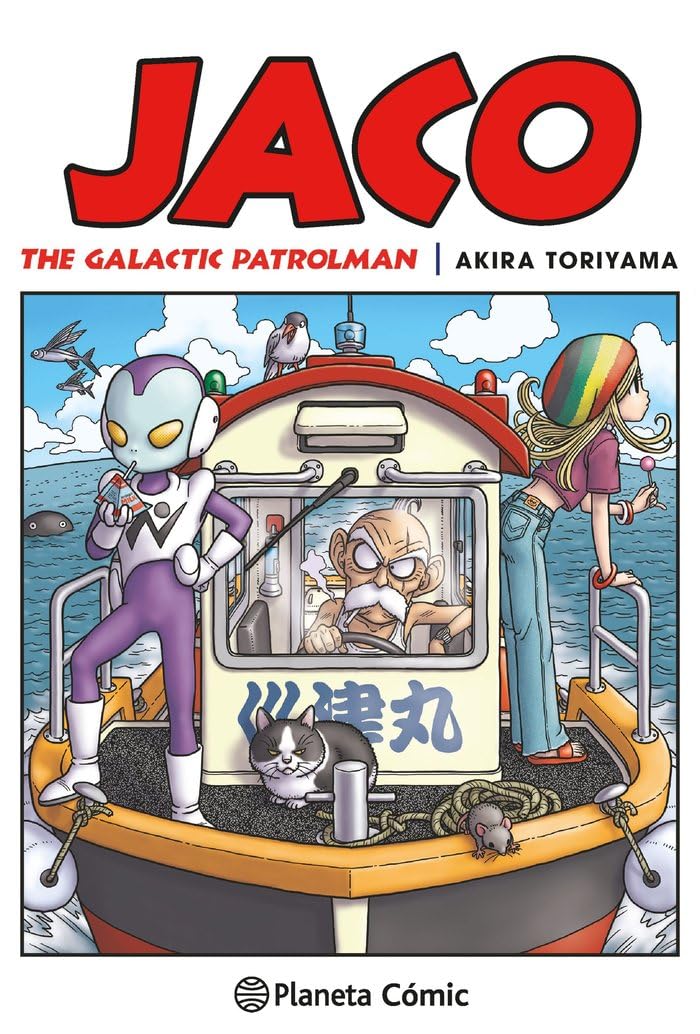 Dragon Ball nº 00 JACO (Planeta Cómic)
Dragon Ball nº 00 JACO (Planeta Cómic)