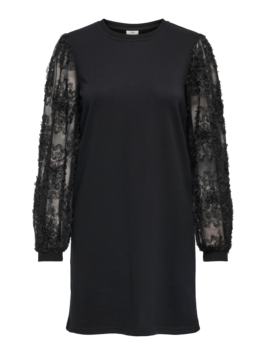 Платье JDY FAIRVIEW, черный
Платье JDY FAIRVIEW, черный