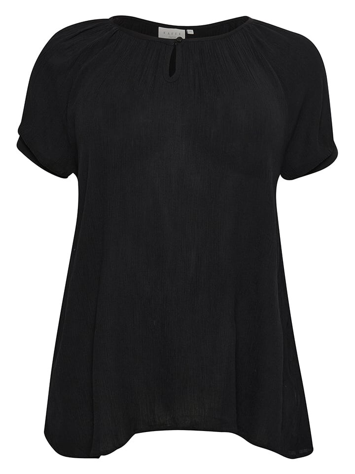 Блуза Kaffe Bluse, черный
Блуза Kaffe Bluse, черный