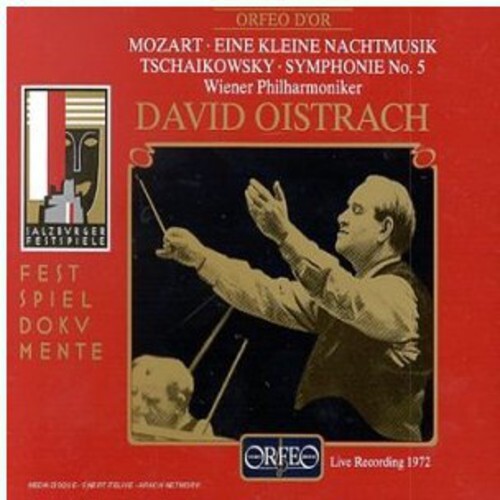 CD диск Mozart / Wiener Philharmoniker / Oistrach: Eine Kleine Nachtmusik & Symphonie No. 5
CD диск Mozart / Wiener Philharmoniker / Oistrach: Eine Kleine Nachtmusik & Symphonie No. 5