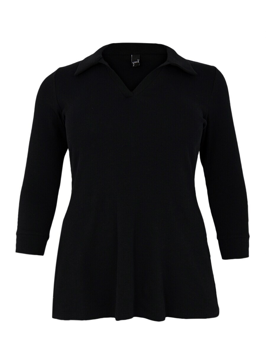 Топ YOEK Shirt, черный
Топ YOEK Shirt, черный