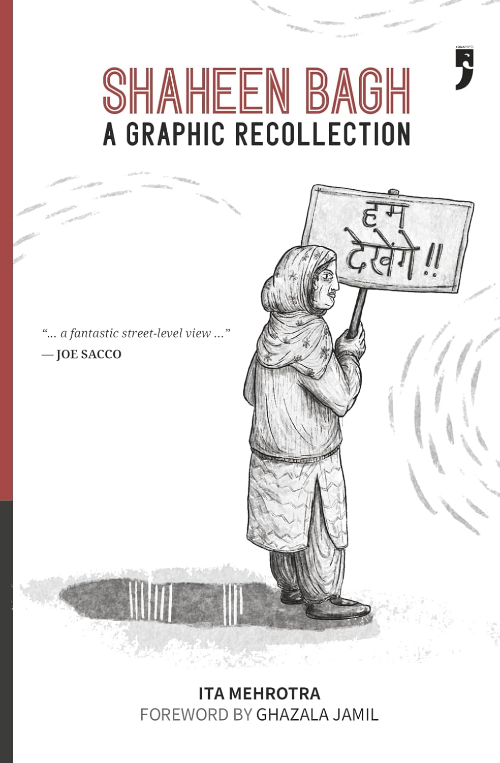 Shaheen Bagh: A Graphic Recollection (Yoda Press)
Shaheen Bagh: A Graphic Recollection (Yoda Press)