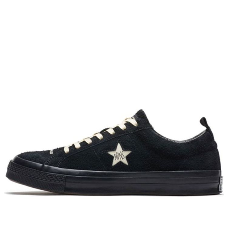 Кеды Converse Madness X One Star 'Navy Blue Black'
Кеды Converse Madness X One Star 'Navy Blue Black'