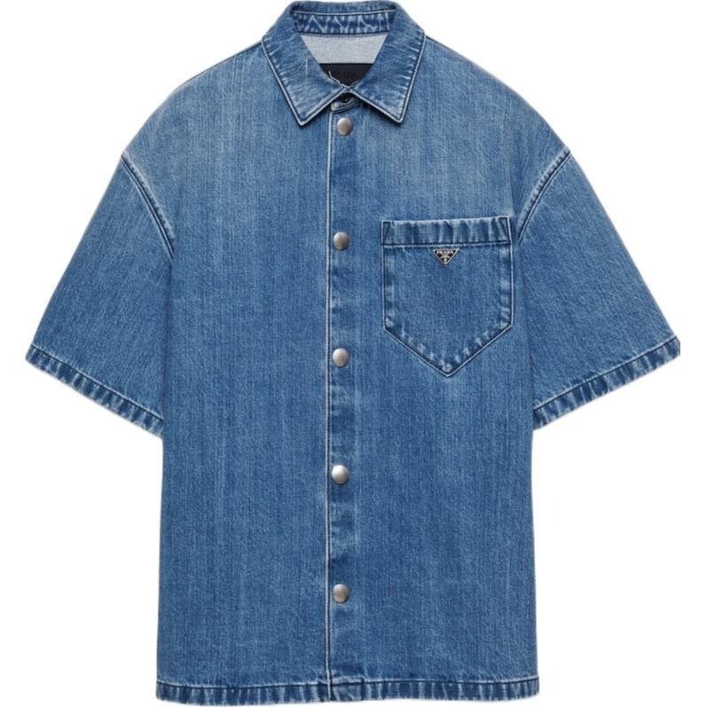 Рубашка мужская синяя Prada, синий
Рубашка мужская синяя Prada, синий