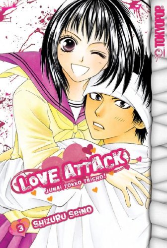 Love Attack, Vol. 3 (TokyoPop)
Love Attack, Vol. 3 (TokyoPop)