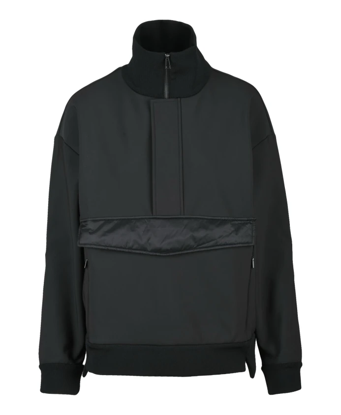 Толстовка «Порфидо» Max Mara, черный
Толстовка «Порфидо» Max Mara, черный