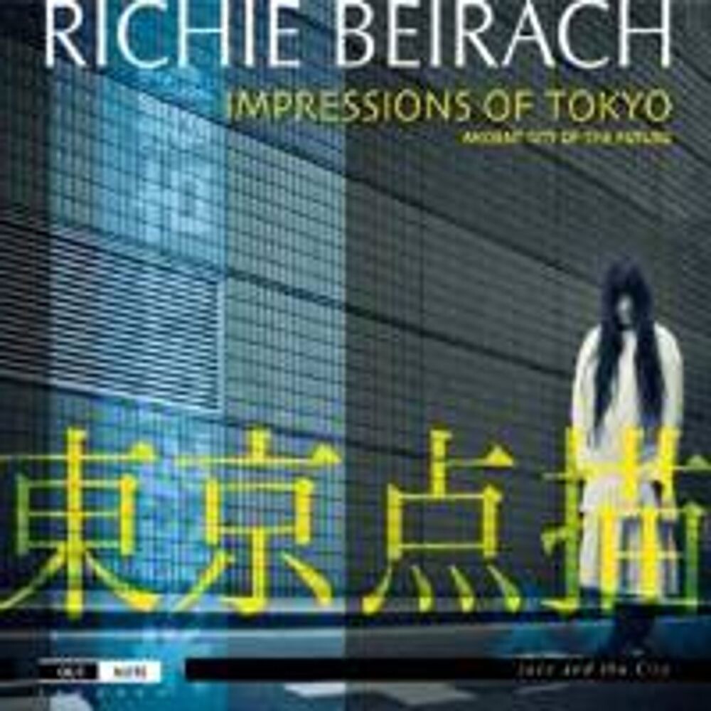 Диск CD Impressions Of Tokyo: Ancien - Richie Beirach
Диск CD Impressions Of Tokyo: Ancien - Richie Beirach