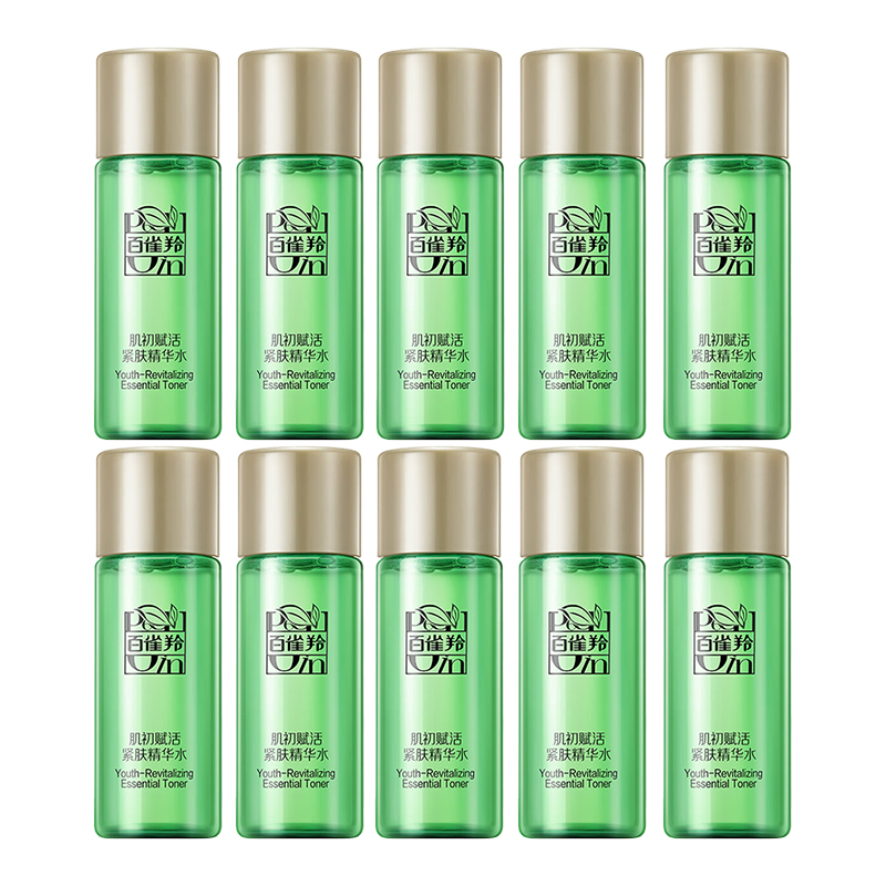 Наборы для путешествий / пробники унисекс PECHOIN
Наборы для путешествий / пробники унисекс PECHOIN